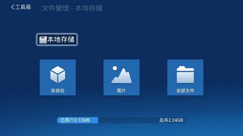 海美迪h7三代与h8三代哪个好,海美迪h7鎏金版怎么样