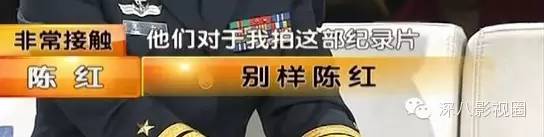 极品渣男和极品渣女,极品渣男为了离婚精心策划