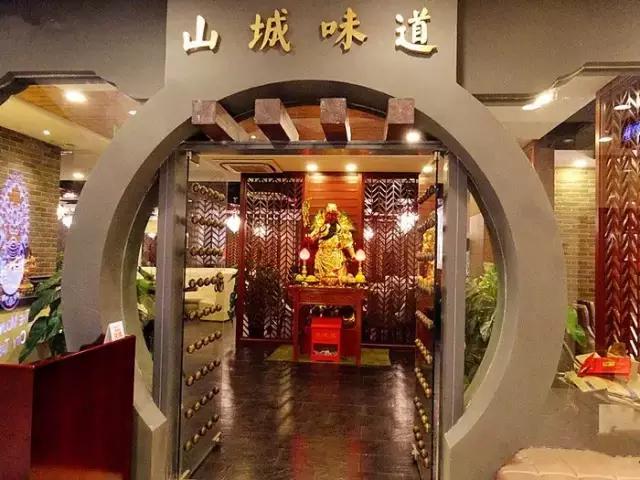 天津特别火的店,天津最火零食店