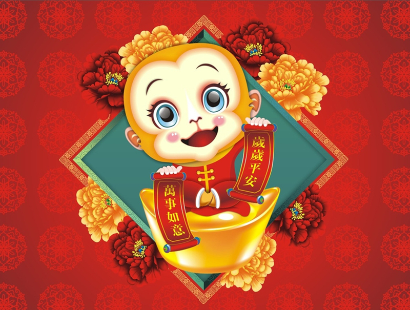 猴年苦尽甘来的3大生肖,2016猴年犯太岁的生肖