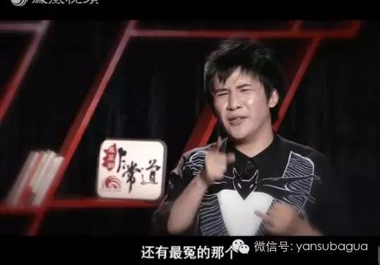 大张伟到底抄袭了吗,大张伟为什么抄袭