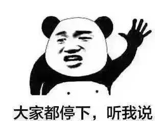 属猴的本命年怎么过,本命年为啥运气不好事事不顺