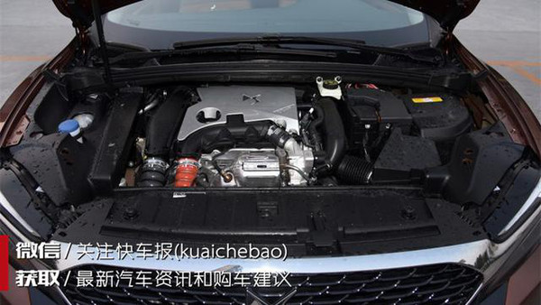 雪铁龙ds6有哪些缺点,雪铁龙ds6操控