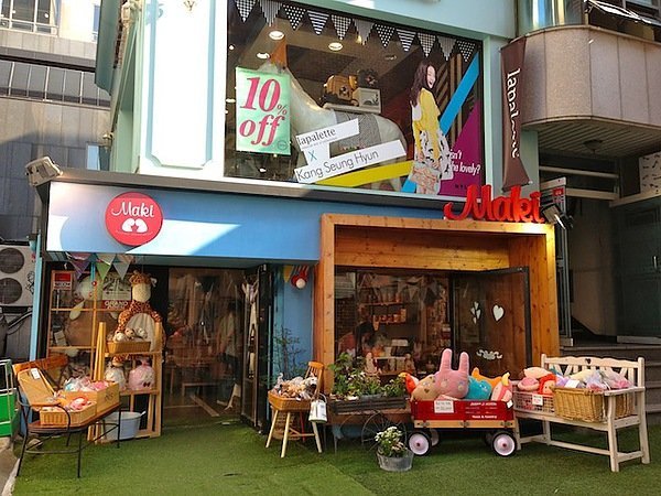 韩国购物代购攻略,韩国购物攻略必买清单下载