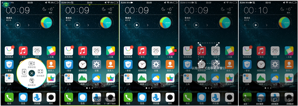 楣扮殑鐪肩潧璞圭殑閫熷害鍑鸿嚜鍝儴鍔ㄧ敾,vivox6鎬ц兘娴嬭瘯