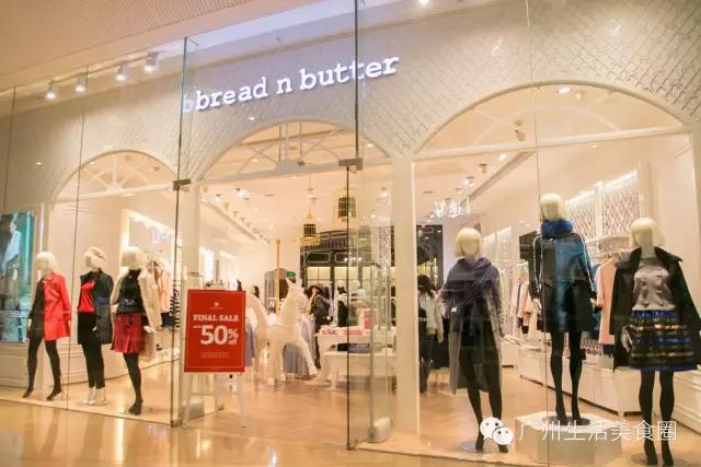 天河体育中心的商场,天河体育中心卖衣服