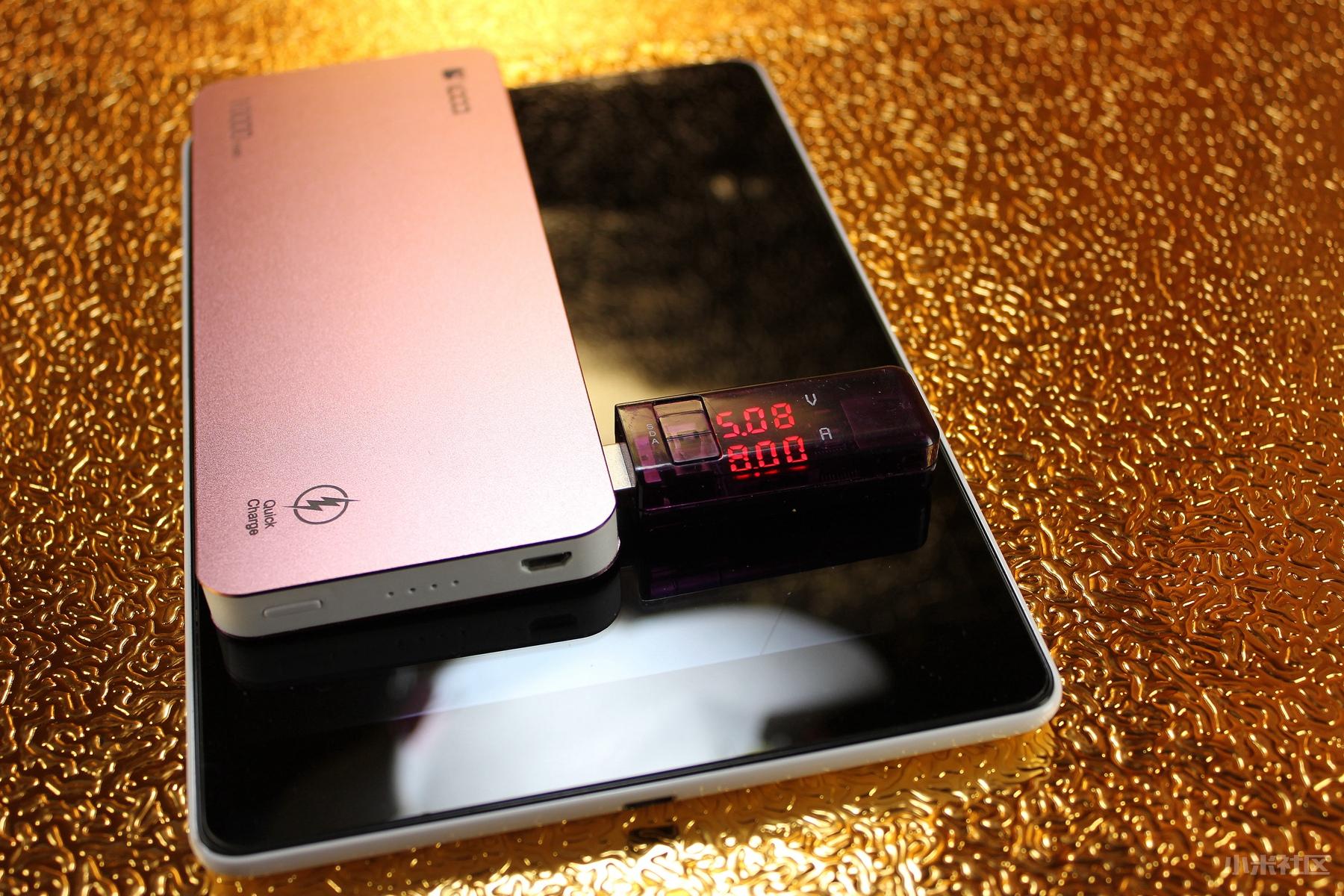 高颜值移动电源,颜值担当的移动电源