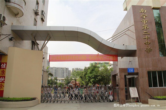 南宁校园生活实拍,南宁校园故事