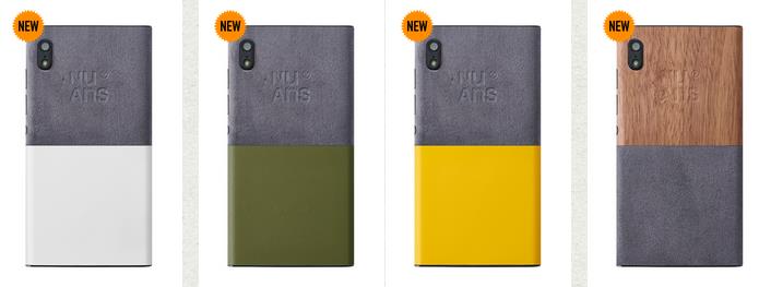 乘猴年东风，七十二变的手机来了！