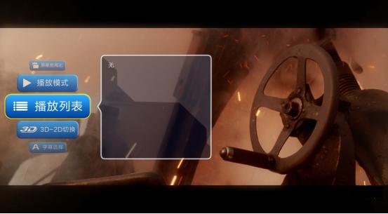 开博尔3d高清播放机评测,开博尔4k蓝光机