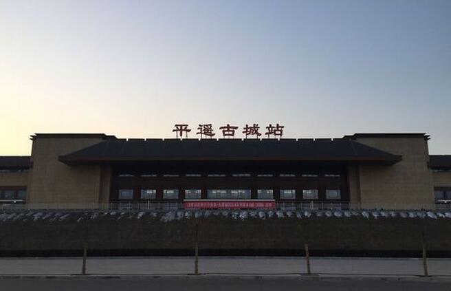 今日铁路所有车次,太原高铁余票信息