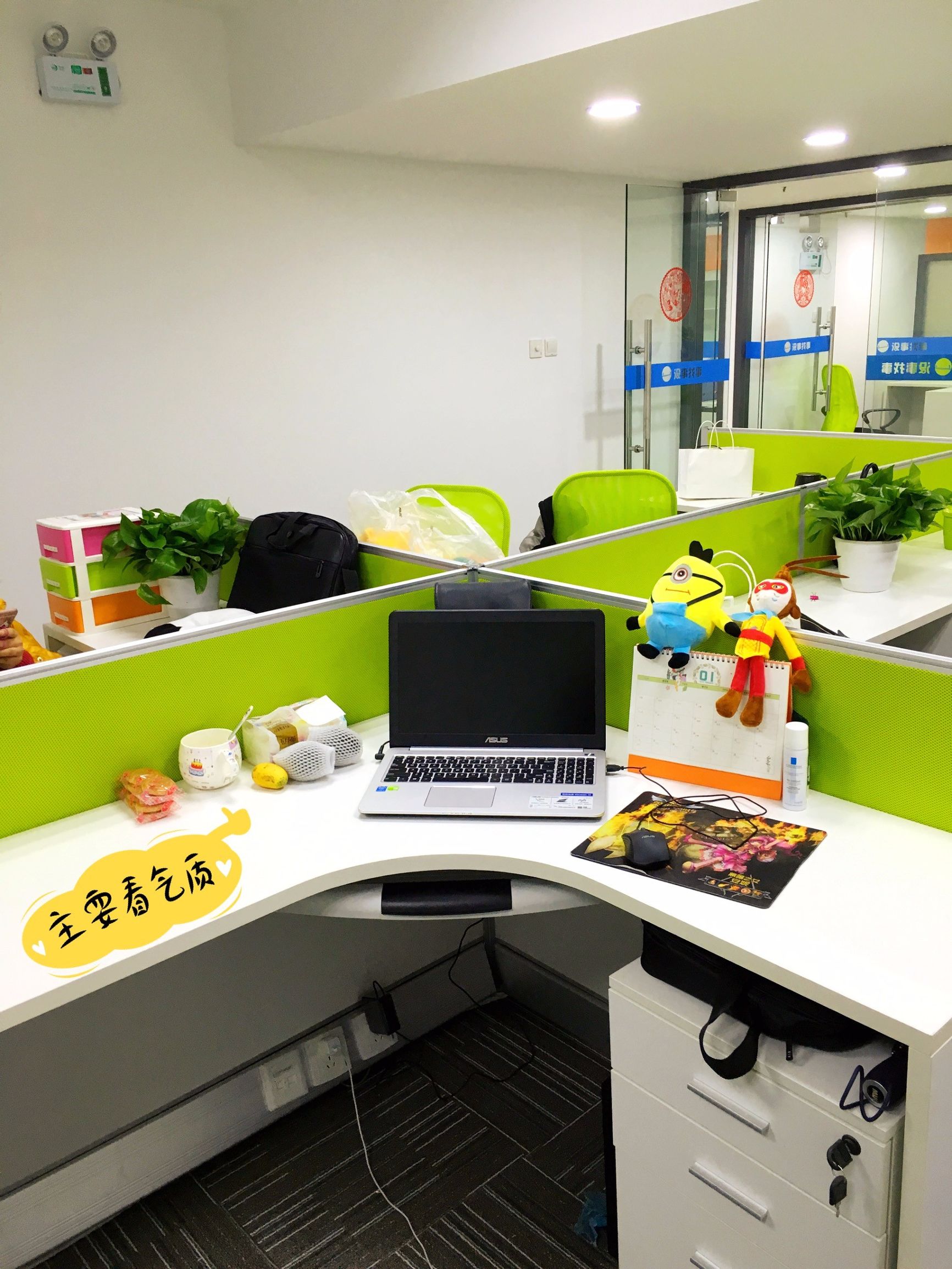 盘点各大吉祥物,盘点各年的吉祥物