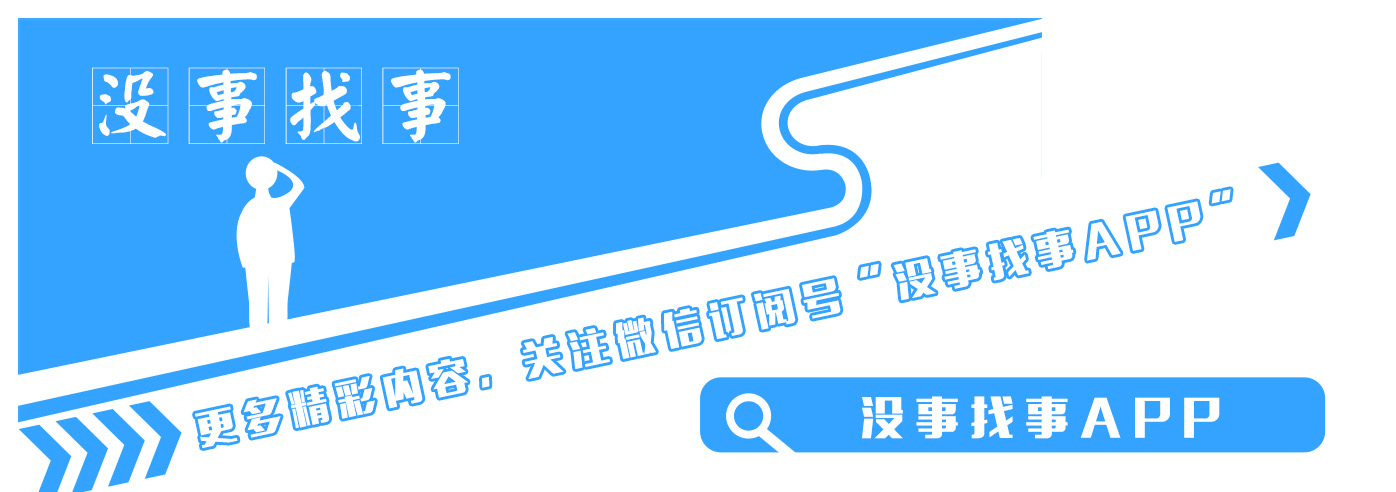 盘点各大吉祥物,盘点各年的吉祥物