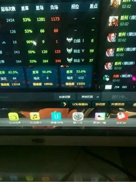 lol定位赛最高定到什么段位s10,lol新号定位赛哪个位置容易赢