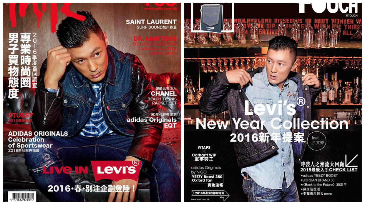 志明与春娇余文乐的眼镜区别,余文乐在春娇与志明中唱的歌