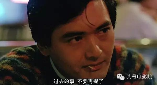 周星驰与天王,周润发周星驰刘德华郭富城