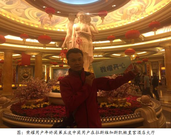 新年去美国旅游,春节去美国好玩吗