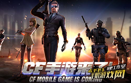 2015手游游戏排行榜,2015游戏排名前十手游