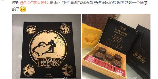 pdd送礼零食礼盒装,pdd送礼物给团团