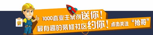 真实有效的餐厅设计,餐厅充分利用空间的餐桌