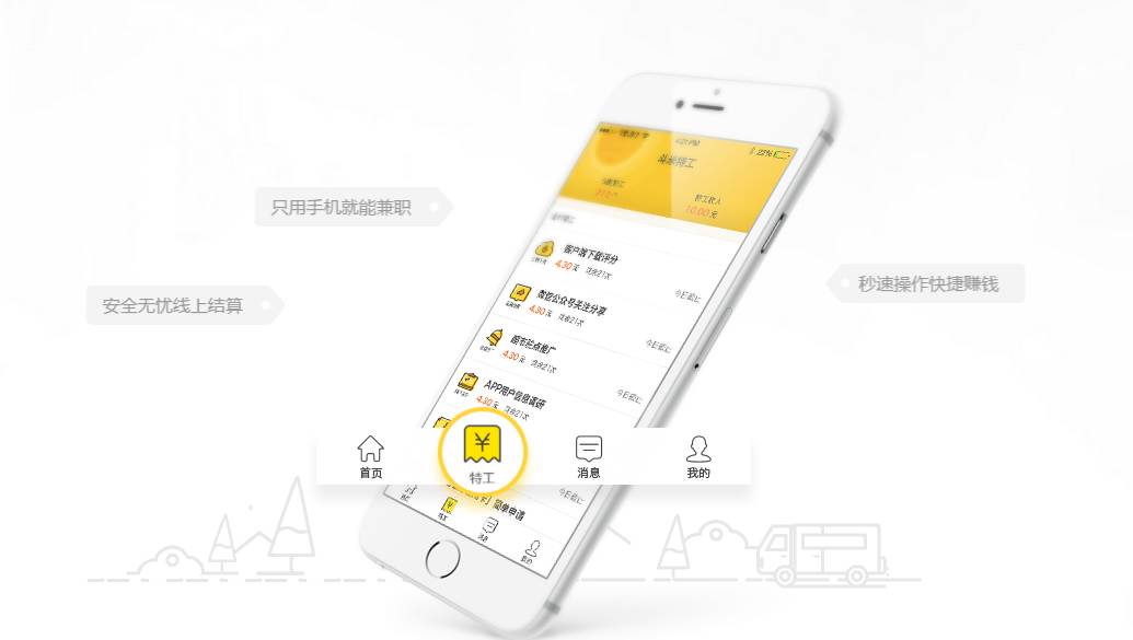 这些公司刚成立就融资上亿元,眼红吗?看创始人背景你就知道了