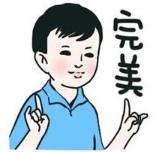 会玩会玩！手机下单，厂内提货！这间工会“微店”棒棒哒！