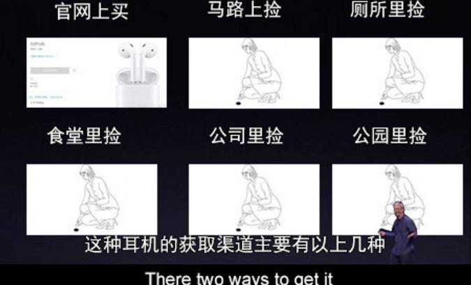 挑对蓝牙耳机，原来听音乐也能“人机合一”|Enjoy雅趣剁手指南