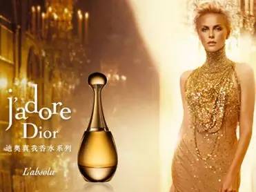 全球十大奢侈香水品牌 (意大利十大奢侈香水)