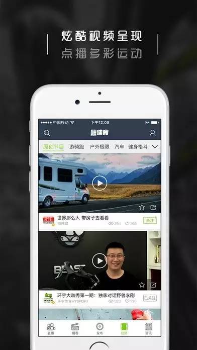 嗨体育HISPORTS服务号正式上线，多彩体育赛事直播尽在嗨体育HISPORTS