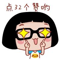 环境一流的康复医院,医院先进医疗设备