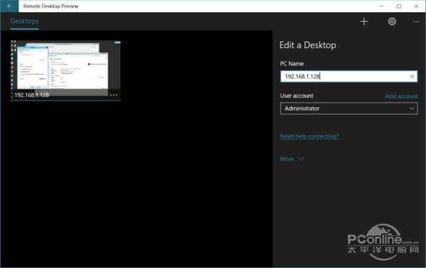 如何建立私人云盘,如何搭建个人云盘网盘