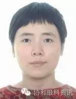 文摘速递TAO眶压升高,谁是幕后元凶?