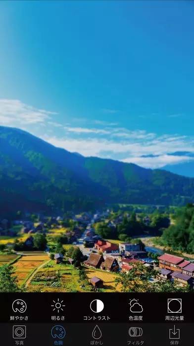 好用到哭的修图app,霓虹的软件