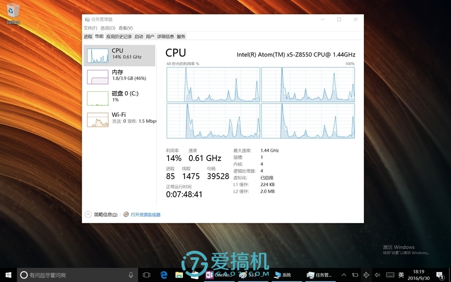 联想yogabook第二代,联想yogabook屏幕如何