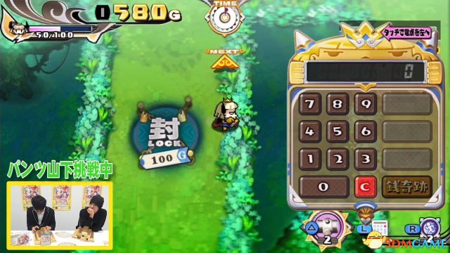 脑洞ARPG新作《公主是个财迷》实机试玩视频放出