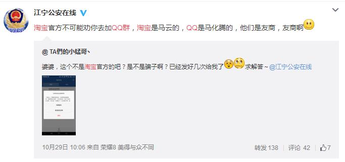 双十一冷静期后必买清单,双十一剁手前谨防骗局