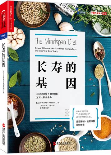 怎么做基因组测序,全基因组测序找哪家