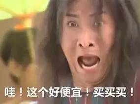 无法阻止你走向剁手的深渊,只能先给你看看这个了