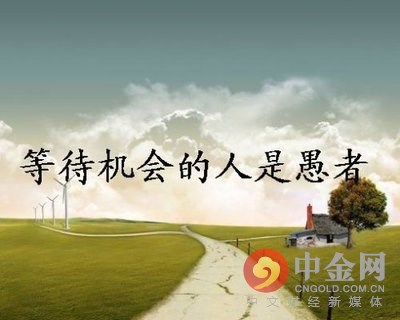 美林时钟2023年处于什么阶段,美林时钟近期表现