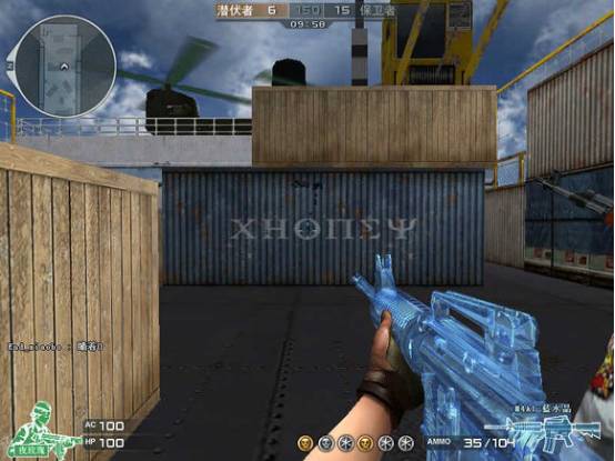 cffp商城,fp商城有哪些东西