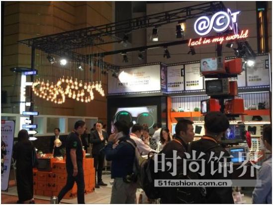 CT.艾看特，中国品牌在世界潮流之都唱主角