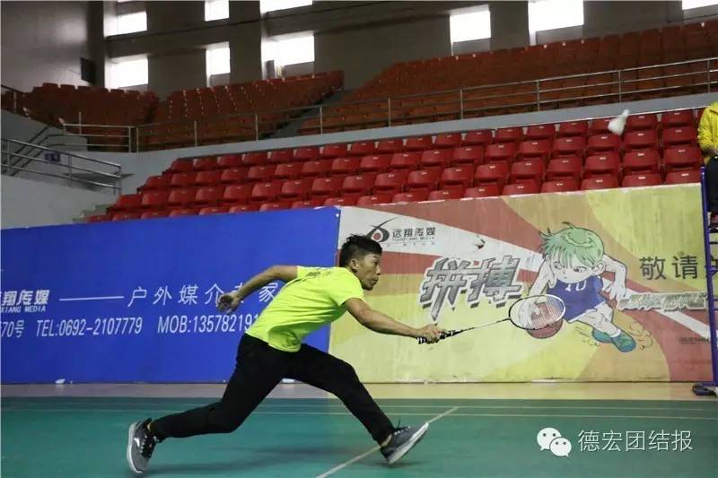 这几天，德宏这些人真的太“没形象”了！