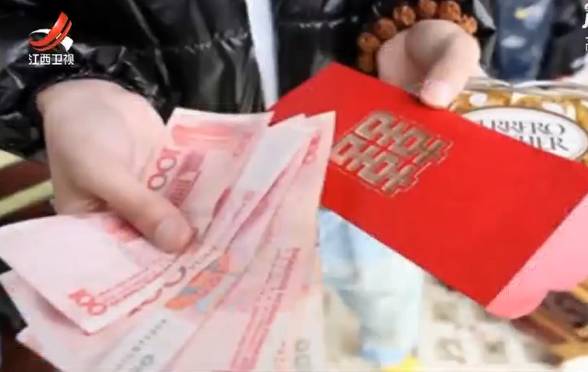 份子钱是我们表达心意的方式,份子钱要细水长流