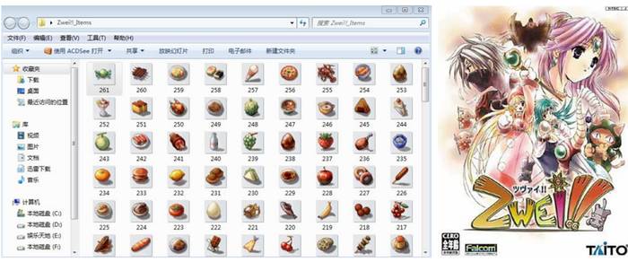 我们在游戏里的日常,我们在电子游戏的世界里