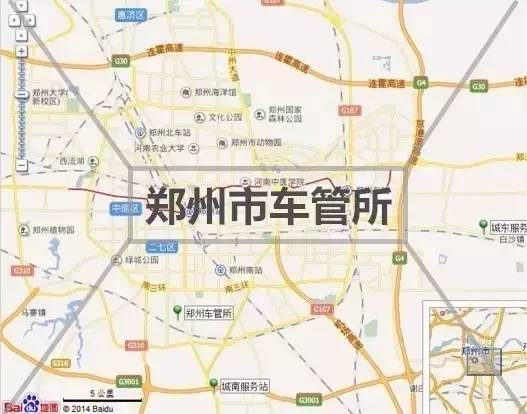 审车之前去哪里处理违章,车辆审车要去哪里办理