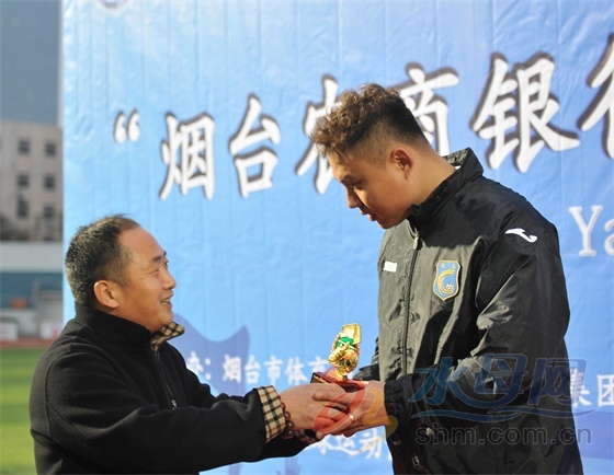 烟台农商银行最新动态,烟台农商银行运动会