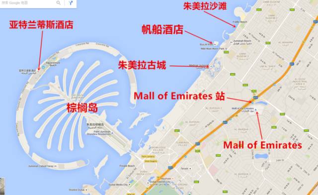 去迪拜攻略,去迪拜旅游攻略路线图高清