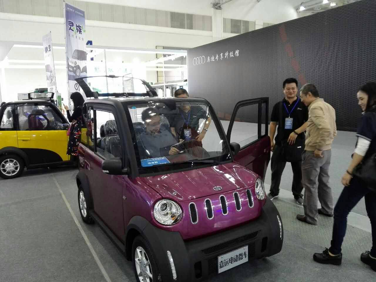 南京嘉远亮相2016中国汽车流通行业博览会，重磅推出“工业麦当劳模式”