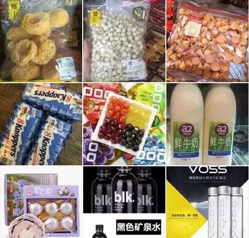 创业创新推进年镇江美食代购店盘点...