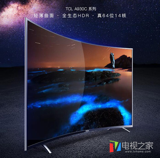 55寸智能电视机最好的推荐,oppo智能电视k9和海信55e3f